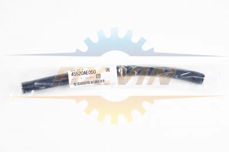 Шланг топливный SUBARU 45520AE050 (фото 1)