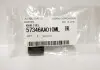 Ручка відкриття люка бензобака SUBARU 57346AA010ML (фото 2)