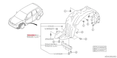 Підкрилок SUBARU 59110SG021