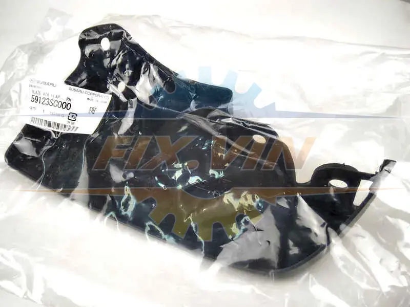 Кронштейн підкрилка правий SUBARU 59123SC000 (фото 1)
