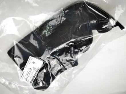 Кронштейн підкрилка лівий SUBARU 59123SC010