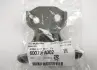 Петля двери SUBARU 60079FA002 (фото 2)