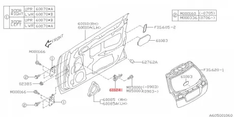Обмежувач відкривання передніх дверей SUBARU 61124AG002