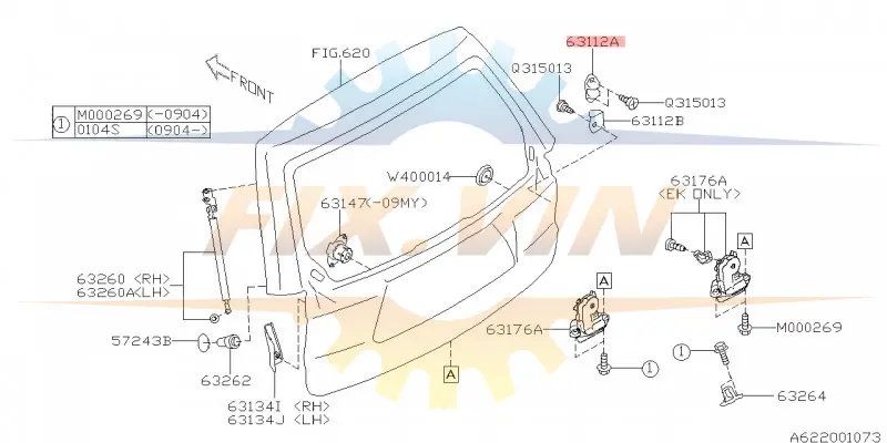 Втулка амортизатора SUBARU 63112SA000 (фото 1)