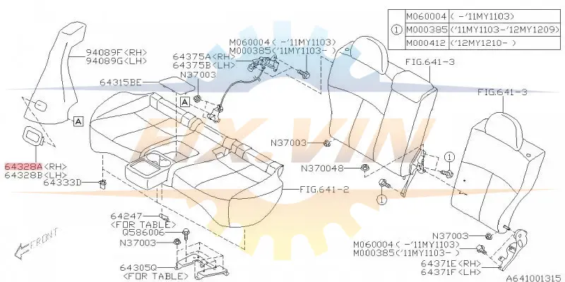 Кнопка складання сидіння SUBARU 64328AG001JC (фото 1)