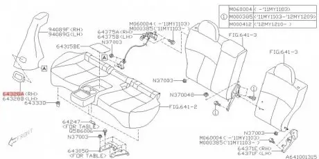 Кнопка складання сидіння SUBARU 64328AG001JC