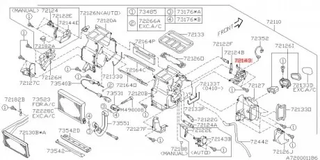 Актуатор обігрівача салону SUBARU 72131AG410