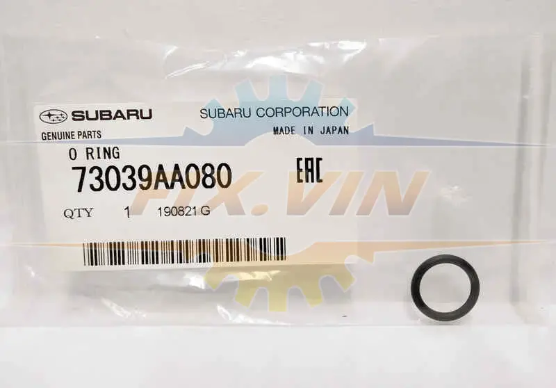 Кільце ущільнювальне SUBARU 73039AA080 (фото 1)