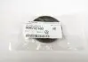 Сальник (32X55X8.5) SUBARU 80673-2160 (фото 3)