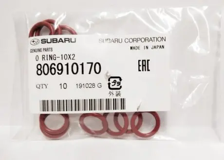 УЩІЛЬН. КІЛЬЦЕ SUBARU 806910170