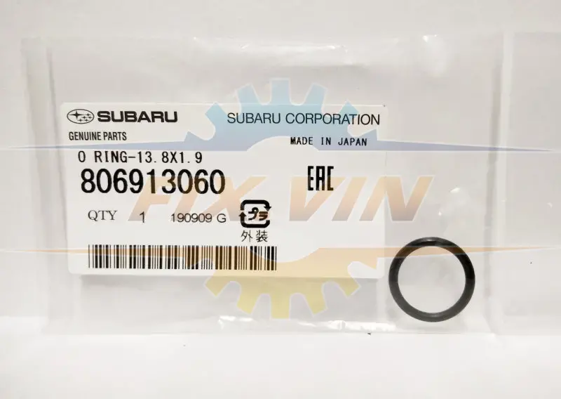 Кільце ущільнювальне SUBARU 806913060 (фото 1)