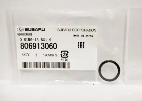 Кільце ущільнювальне SUBARU 806913060