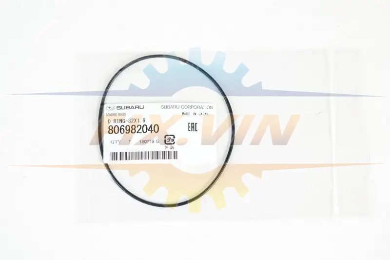 Кільце ущільнювальне SUBARU 806982040 (фото 1)