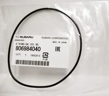 УЩІЛЬН. КІЛЬЦЕ SUBARU 806984040