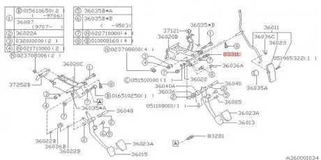Перемикач гальма/стоп сигналів SUBARU 83370-AA001