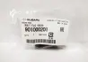 Болт подвески SUBARU 901000201 (фото 2)