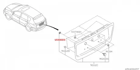 Клипса крепежная SUBARU 909140023