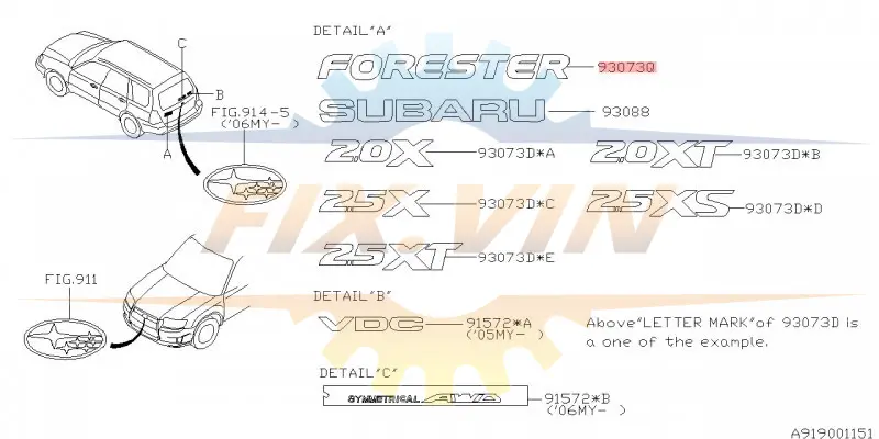 Эмблема SUBARU 93073SA030 (фото 1)