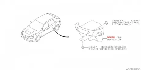 Воздуховод бампера заднего SUBARU 96072FG000