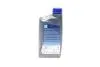 Олива моторна Ecstar F9000 0W -30 C2 (1 Liter) SUZUKI 9900021E40017 (фото 4)