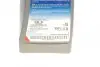 Олива моторна Ecstar 5W-30 C2 (1 Liter) SUZUKI 99000-21E50B017 (фото 2)
