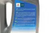 Олива моторна Ecstar 5W-30 C4 (4 Liter) SUZUKI 99000-21E60B047 (фото 3)