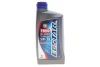 Олива 5W30 Ecstar FS (1L) (API SM) SUZUKI 990R0-21E72B001 (фото 1)