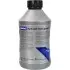 Олива гідравлічна Hydraulic Fluid 1л SWAG 30946161 (фото 1)