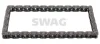 Приводний ланцюг масляного насосу SWAG 33104730 (фото 1)