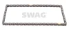 Ланцюг синхронізації SWAG 33105437