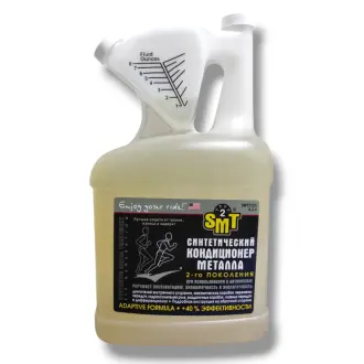 Кондиціонер металу 2-го покоління SMT 4300мл SYNTHETIC METAL TREATMENT SMT2535