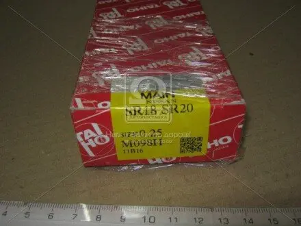 Вкладиш корінний TAIHO M098H025