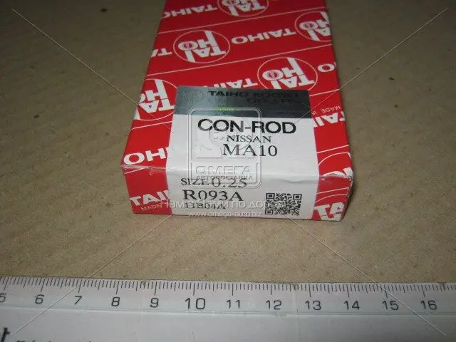 Вкладыши шатунные +0.25mm (к-кт на мотор) Nissan MA09, MA10, MA10ET, MA10S TAIHO R093A025 (фото 1)