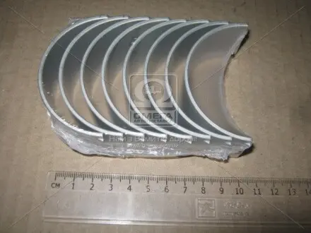 Вкладыши шатунные 0.25mm (к-кт на мотор) Isuzu 4HF1, 4HG1, 4HJ1 TAIHO R801H025