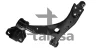 Важіль перед. лів. Ford Kuga 13-, Ford Escape 13- (USA) TALOSA 40-02459