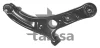 Важіль перед. прав. HYUNDAI ELANTRA V, VELOSTER 1.6/1.6D 02.11-12.17 40-08715