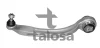 Важіль R низ.зад. Audi A4/A6/A8,VW Passat 96- TALOSA 46-09599
