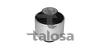 Подвеска, рычаг независимой подвески колеса TALOSA 57-07678 (фото 1)