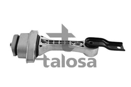 Подвеска, двигатель TALOSA 61-05338