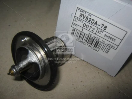Термостат системы охлаждения TAMA WV52DA78