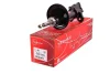 Стійка амортизатора Nissan Sunny N14, 100NX 1990-1995 Tashiko G34045 (фото 1)