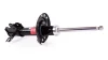 Стійка амортизатора Opel Vectra C, Signum; Fiat Croma II 2002-2011 Tashiko G34616 (фото 2)