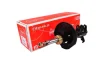 Стійка амортизатора Toyota Corolla ZRE 140, Gelly Emgrand 2006 Tashiko G39115 (фото 1)