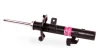 Стійка амортизатора Ford Kuga 2008-2012 Tashiko G39735 (фото 2)
