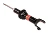 Aмортизатор Honda Civic, CR-X, Coupe 1987-1998 Tashiko G41094 (фото 2)
