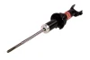 Aмортизатор Honda Civic, CR-X, Coupe 1987-1998 Tashiko G41094 (фото 3)