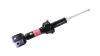 Aмортизатор Honda Civic, CR-X, Coupe 1987-1998 Tashiko G41094 (фото 4)