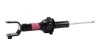 Aмортизатор Honda Civic, CR-X, Coupe 1987-1998 Tashiko G41094 (фото 5)