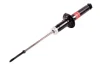 Aмортизатор Mitsubishi Colt CA,CJ, Lancer CB,CK, FTO 1992-2003 Tashiko G41140 (фото 3)