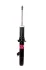 Амортизатор Mazda 6 GG,GY 2002 Tashiko G41351 (фото 1)
